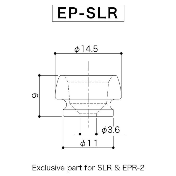 Gotoh EP-SLR Strap Button B